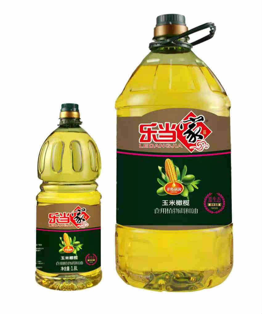 “乐当家”玉米橄榄食用植物调和油（乐当家粮油）
